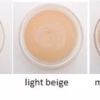 Earth's Beauty Revitalizing Cream Foundation - Afbeelding 2